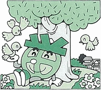 マスコットの誉君（ほまれくん）です。