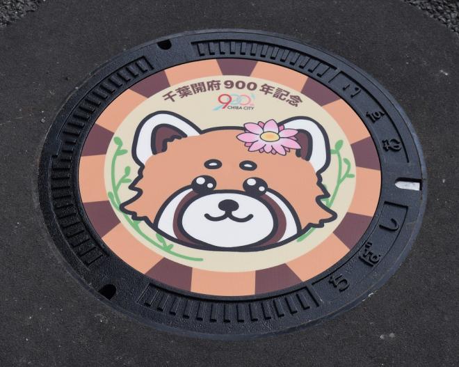 doubutsukouen_manhol