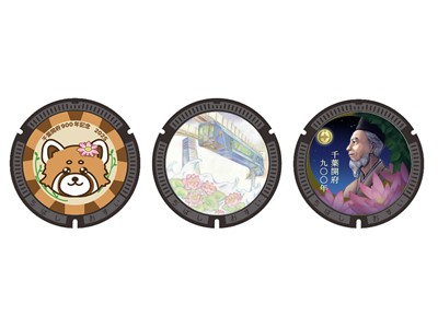 マンホールふたのデザインを決定しました