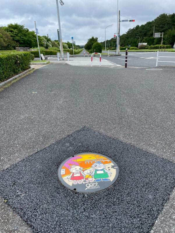 road