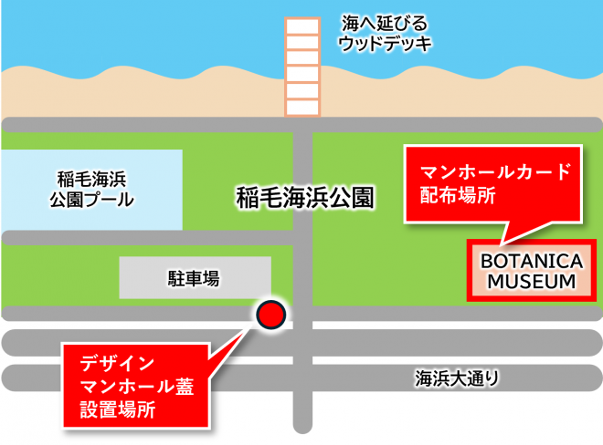 sunset_map