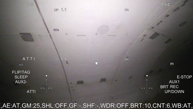 ドローンの撮影映像6