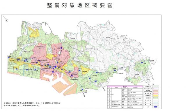 整備対象地区概要図