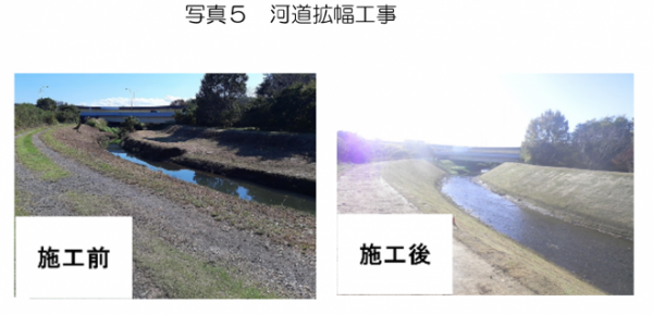 写真5