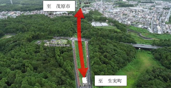 生実本納線(赤井町地区)状況写真2