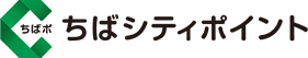ちばぽ