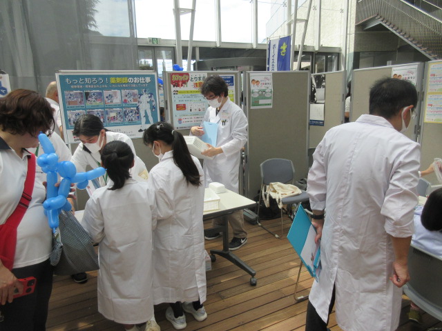 R7フェスタ薬剤師