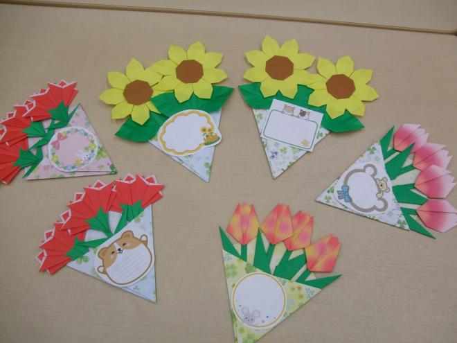 R7フェスタおりがみ