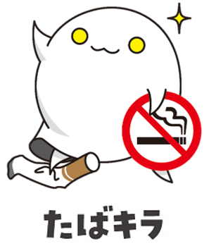 R7フェスタ知る1