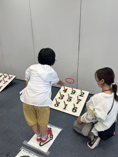 R7フェスタわなげ