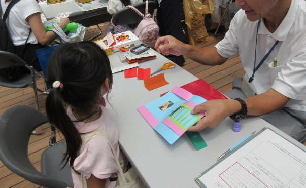 R7フェスタマジック