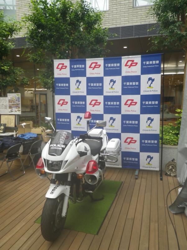 R7フェスタ白バイ