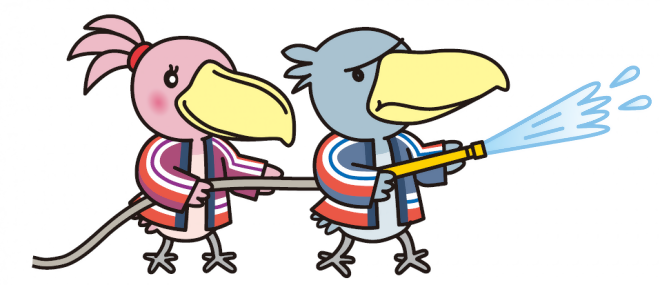 けしびろう・けしびーな