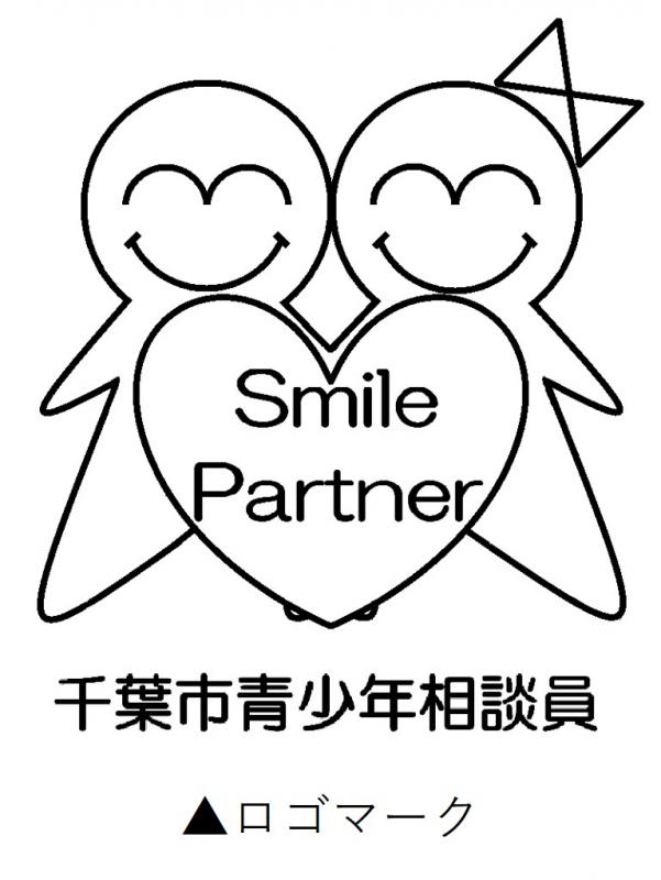Smile Partner
