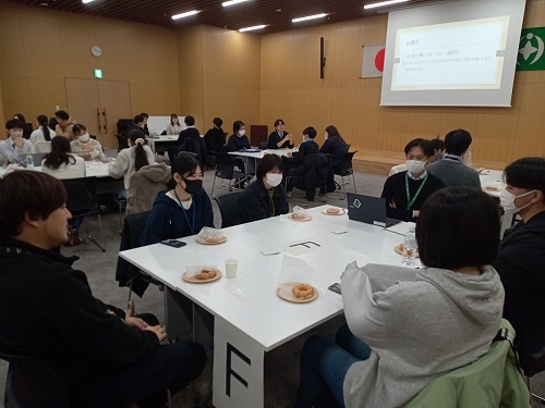 2025年度対話会1