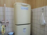 ダイハツ千葉販売株式会社千葉桜木店おむつ交換台