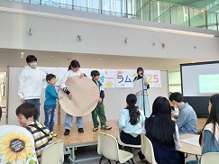 こども・若者フォーラム2025発表