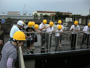 南部浄化センター