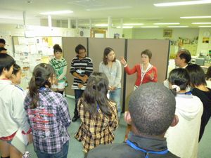国際交流協会