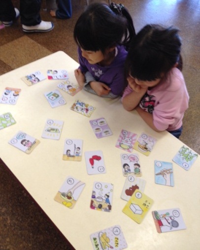 かるた取りの写真