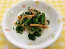 切干大根入りナムル