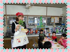 食材を紹介する写真