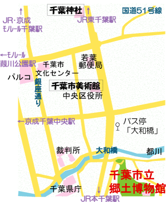 千葉神社・千葉市美術館方面の地図