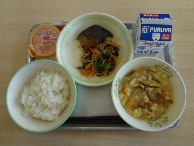 都小１
