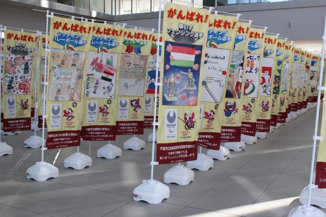 きぼーるのぼり