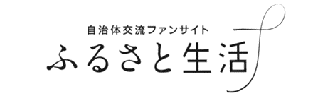 https://chiba.furusato-seikatsu.jp/