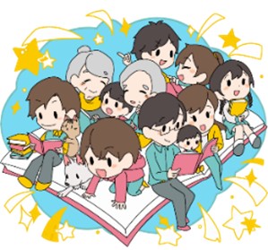 読書まつり