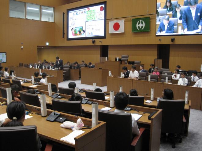 こども議会