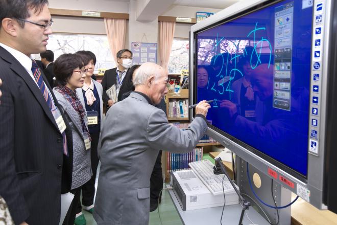 電子黒板使用体験