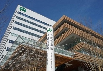 画像:市役所本庁舎