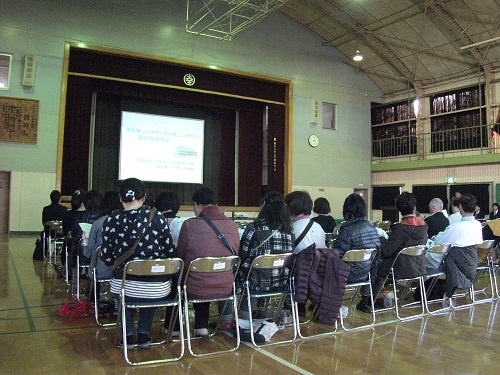 統合校説明会の様子