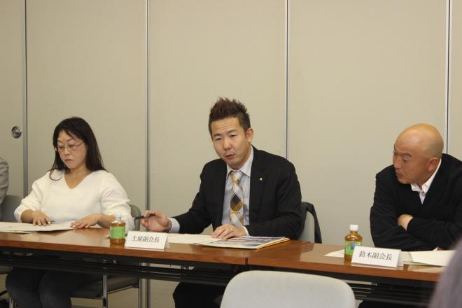 H28-2意見交換会1