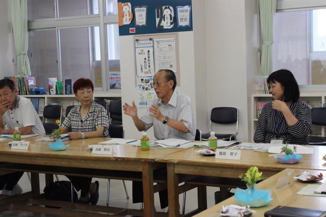 28第1回意見交換会その2