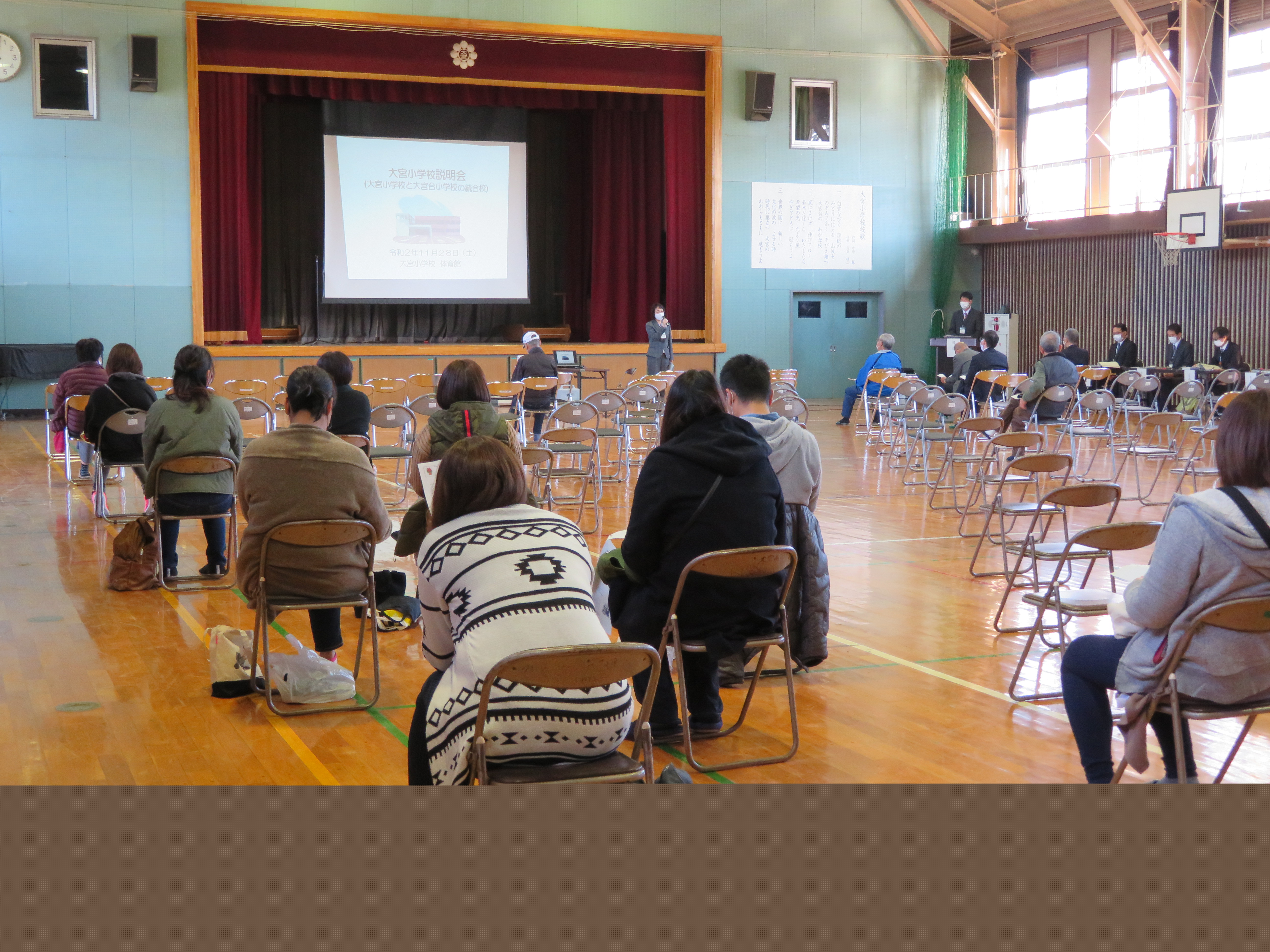 大宮小説明会会場写真