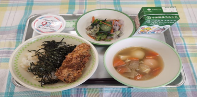 900kinenkyuusyoku