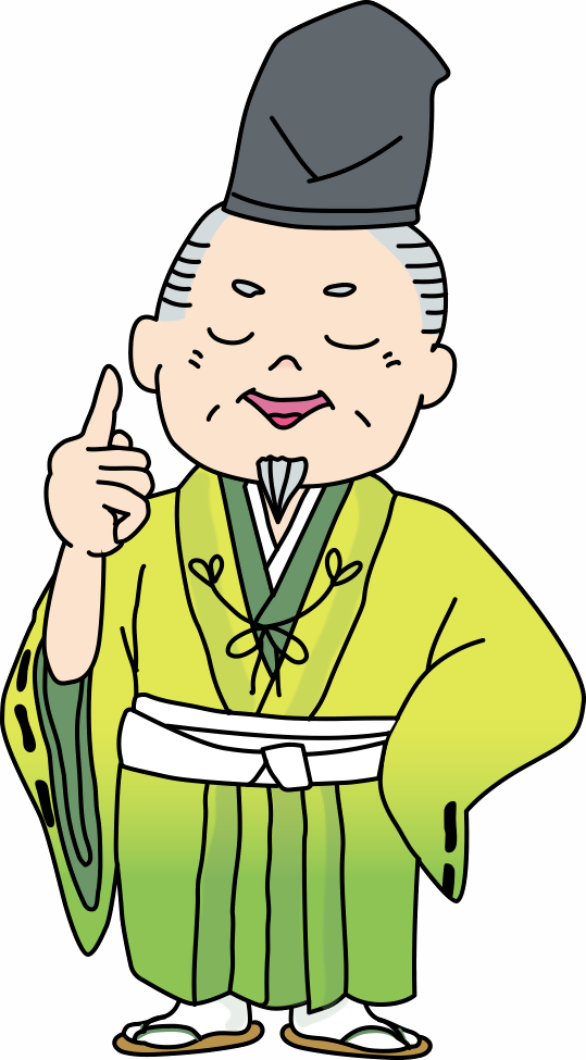 えっへん千葉介
