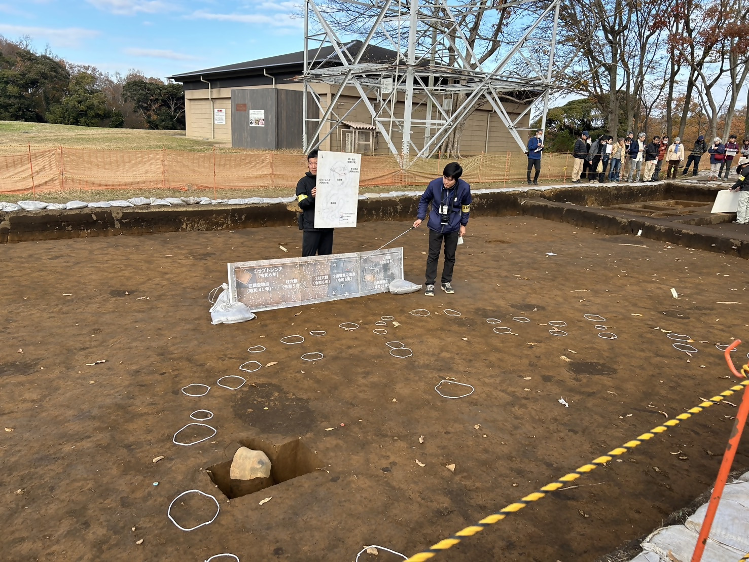 R7現地説明会様子写真
