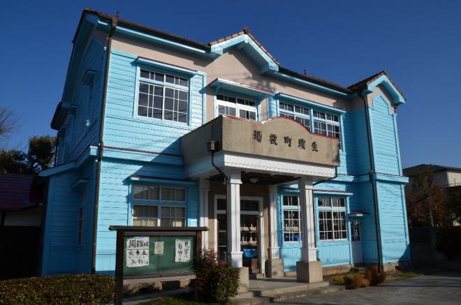 旧生浜町役場庁舎完了後