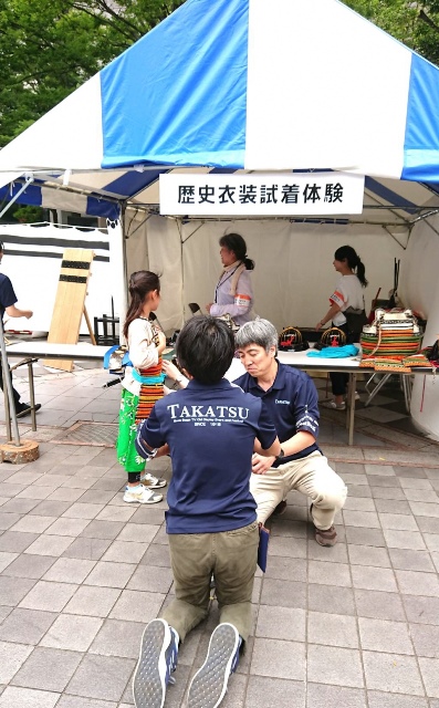 歴史衣装試着体験