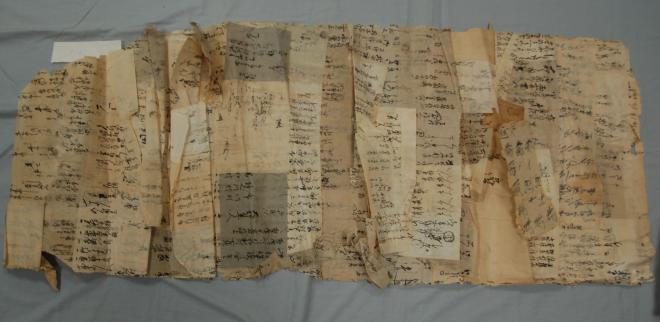 襖の下張り文書