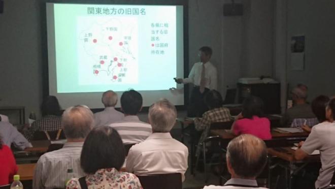 パネル展関連講座