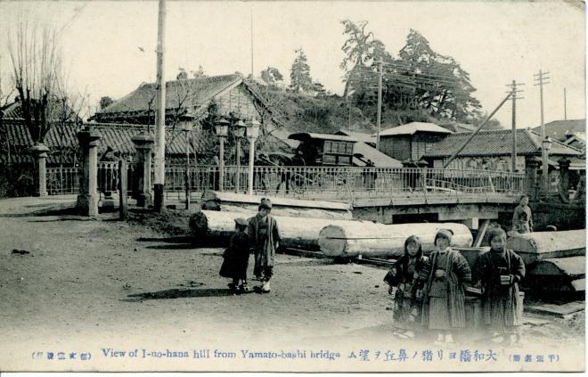 絵葉書（大和橋）