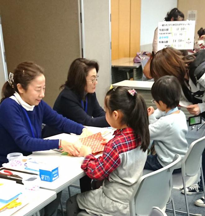 20181201_まなびフェスタの様子2