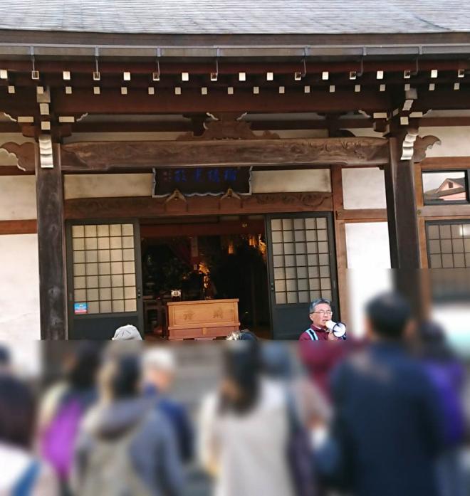 20181208_歴史散歩の様子2