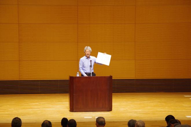 H30市史研究講座2.