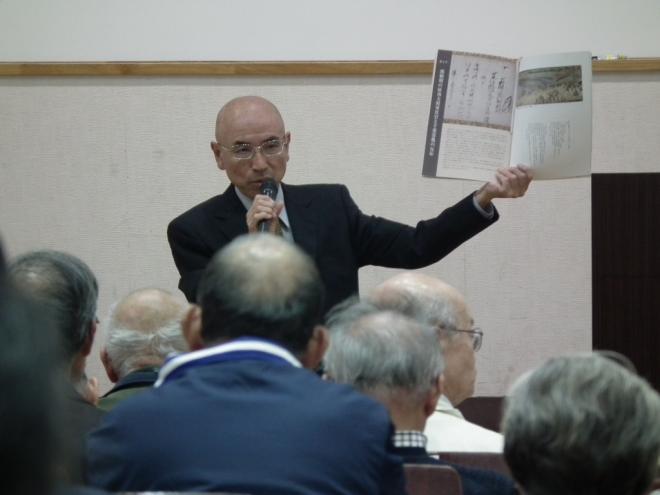 歴史講座2回目の様子（2）